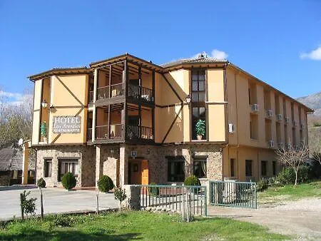 Arenales De Hotel 2*